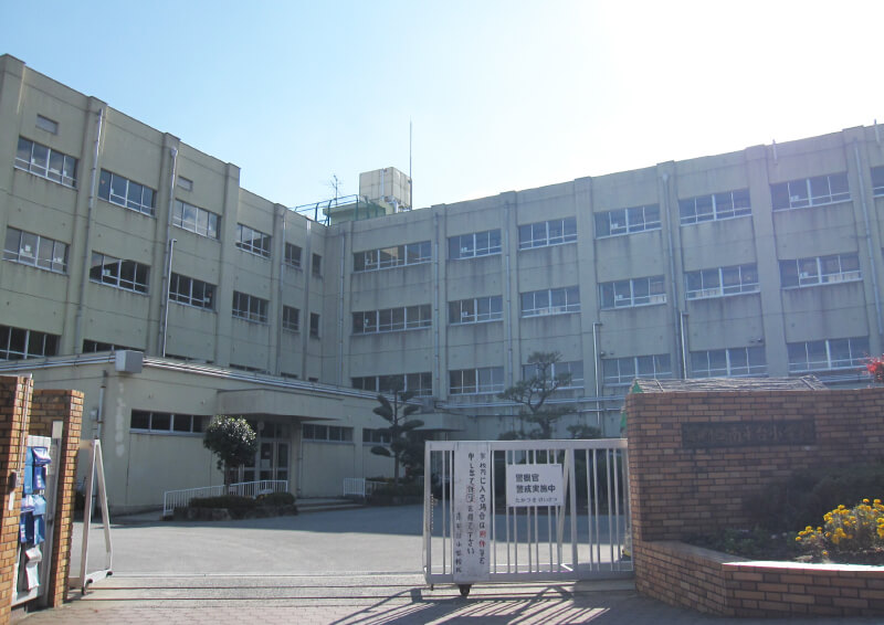 南平台小学校