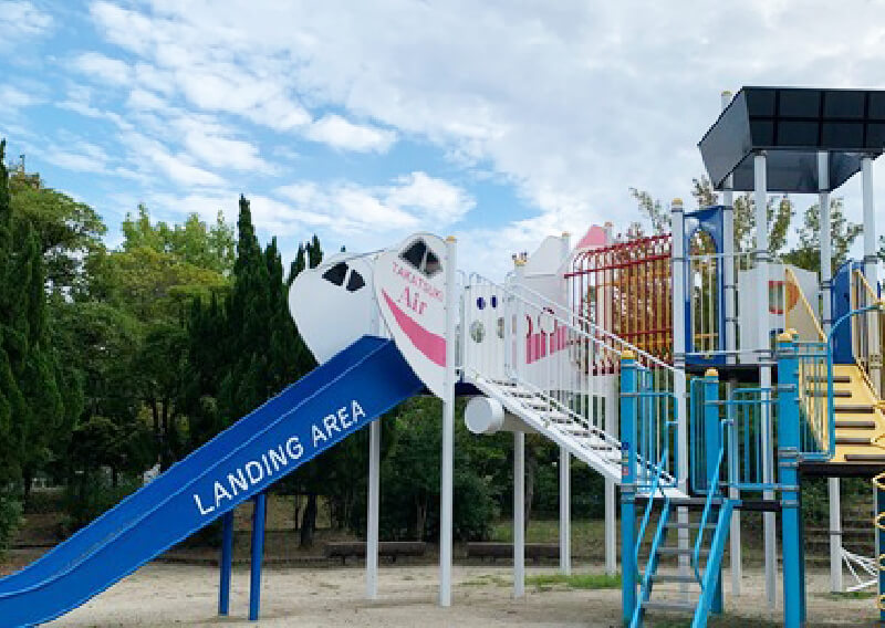 南平台中央公園