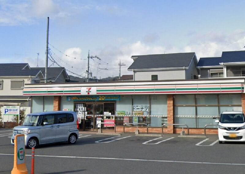 セブン-イレブン 高槻奈佐原元町店